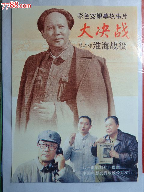 迈阿密大学文凭毕业证成绩认证